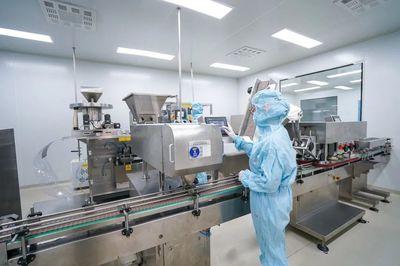 首家药企蓄力磨丁特区 高端医疗设备入局国际市场的战略突围