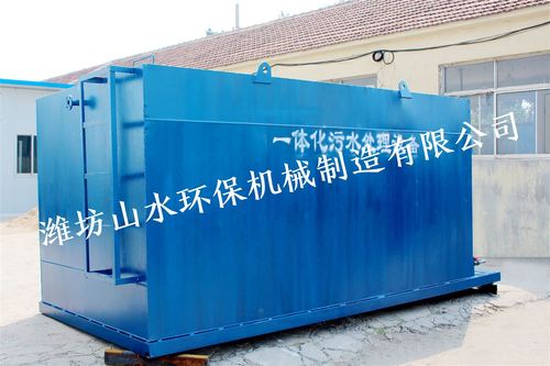 山东聊城医疗废水处理设备厂家直营